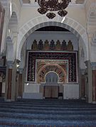 Mihrab al-Ándalus Mosque