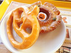 Mister Donut halloween donuts in 2012 (8203603035)