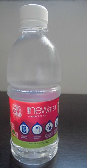 NEWater Bottle NDP 2014