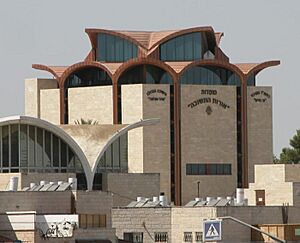 PikiWiki Israel 1243 house of study Orot hatshuva בית מדרש הר נוף