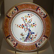 Plate, Spode Factory, c. 1792-1794, porcelain - Chazen Museum of Art - DSC02223