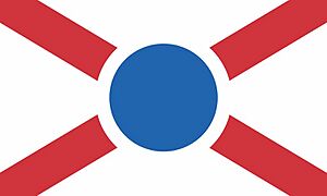 Proposed National Flag of Shanghai