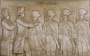 Relief infantry