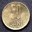 50 bani coin (obverse)