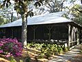SR Beach Eden Gardens SP bldg01