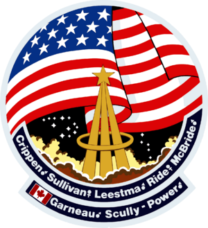 STS-41G Patch