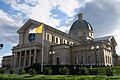 Sacred Heart Cathedral (Knoxville, TN) - exterior