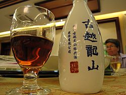 Shaoxing Rice Wine, Huadiao, 10ys, bottle and glass