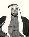 Sheikh Zayed with King Faisal, 1974 (cropped).jpg