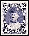 Stamp Hawaii 1891 Liliuokalani Sc52