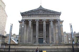 Surgeons Hall Édimbourg 3