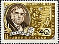 The Soviet Union 1959 CPA 2289 stamp (Ivan Krylov (after Karl Bryullov) and Scene from his Works)