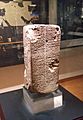 The Sumerian King List, Ashmolean Museum, Oxford
