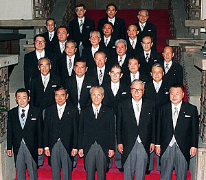 Tomiichi Murayama Cabinet 19950808