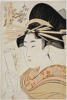 'Karagoto of the Brothel House Chojiya' by Utamaro, Honolulu Museum of Art