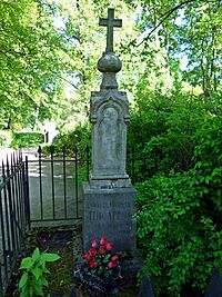 Санкт-Петербург Литераторские мостки Могила Д.И. Писарева