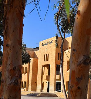 الجامعة-الهاشمية 14
