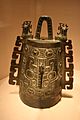 13th-12th Cent. BC Shang Bronze Bell