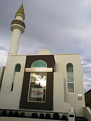 Albanian Mosque (Carlton North) 9