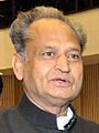 Ashok Gehlot 2012