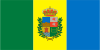 Flag of Breña Baja