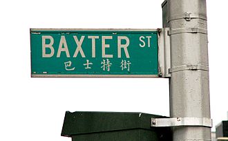 BaxterStreet