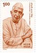 Charan Singh 1990 stamp of India.jpg