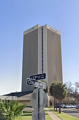 Chase Bank Tower in McAllen, TX.jpg
