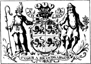 Constitutions of the Honourable Society of Cymmrodorion in London Fleuron T112500-1