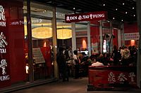 Din Tai Fung Sydney