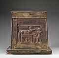 Egyptian - Chest with Writing - Walters 61271