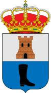 Official seal of Anadón, Spain