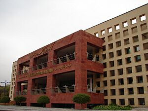 Esfahan Central Library