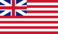Flag of the British East India Company (1707)