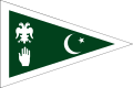 Flag of the State of Dir