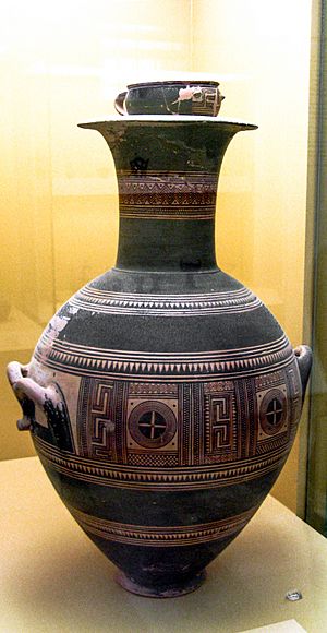 Geometric Cremation urn Athens Agora Museum