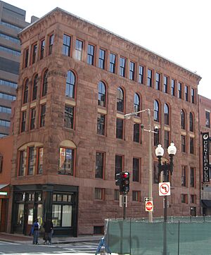 HaydenBldgBos