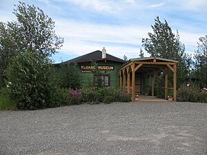Kluane Museum of Natural History