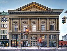 Mechanics Hall, Worcester