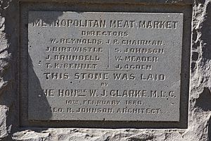 Metropolitan Meat Market 023