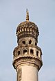 Minaret of the Charminar