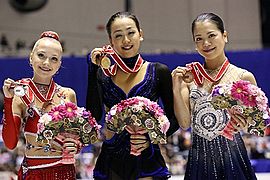 NHK Trophy 2013 – ladies