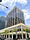 Ohio Savings Plaza (June 2024).jpg