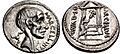 P. Cornelius Lentulus Marcellinus, denarius, 50 BC, RRC 439-1