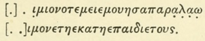P.oxy.90.possible.cryptogram