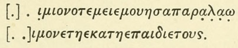 P.oxy.90.possible.cryptogram