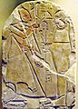 Ptah votive stele