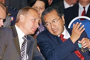 Putin in Malaysia - August 5 2003 - 9