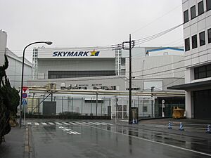 Skymark Airlines Headquarters 01