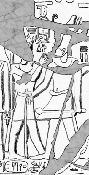 Neferhotep III (right) on a stone monument called a stela.